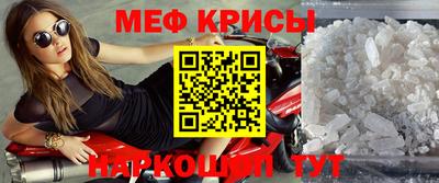 круглые Краснодар