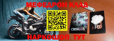 круглые Краснодар