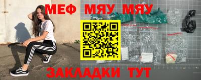 круглые Краснодар
