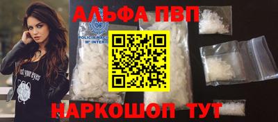 шишки Краснознаменск