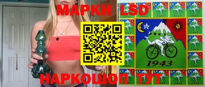 круглые Краснодар
