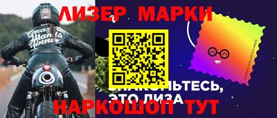 круглые Краснодар