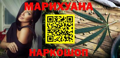 круглые Краснодар