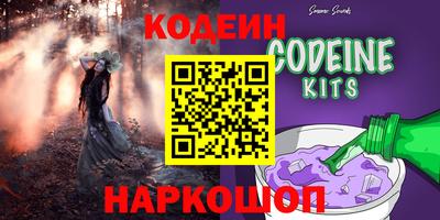 круглые Краснодар