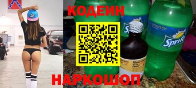 круглые Краснодар