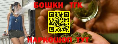 круглые Краснодар