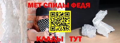 бутик Краснокаменск