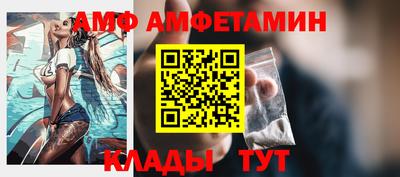 круглые Краснодар