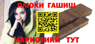 круглые Краснодар