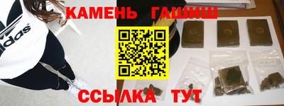 круглые Краснодар
