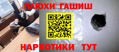 круглые Краснодар