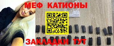 круглые Краснодар