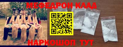 круглые Краснодар