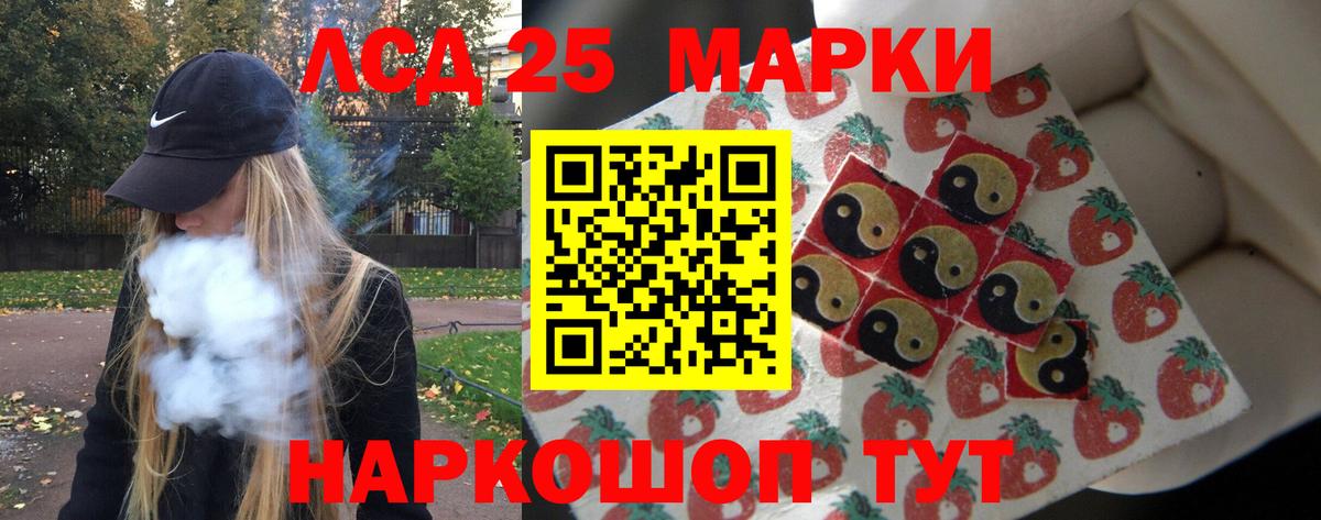 MEGA как зайти  Лсд 25 экстази ecstasy  Лсд 25 экстази ecstasy  Вход с VPN  Армавир 