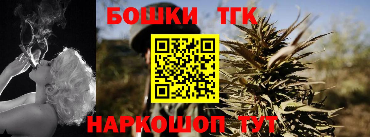 Бошки марихуана SATIVA & INDICA  Канабис SATIVA & INDICA  Армавир  Вход с VPN  Шишки марихуана LSD WEED  Конопля Ganja 
